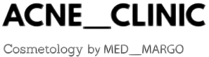 Логотип Acne_Clinic